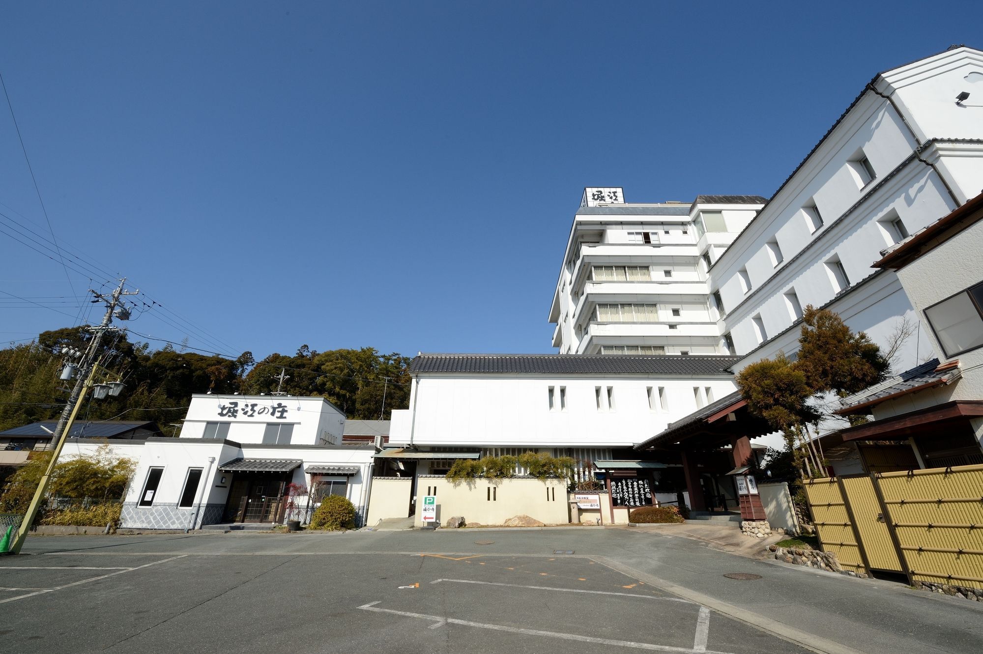 Hotel Horie No Sho Hamamatsu Exterior foto